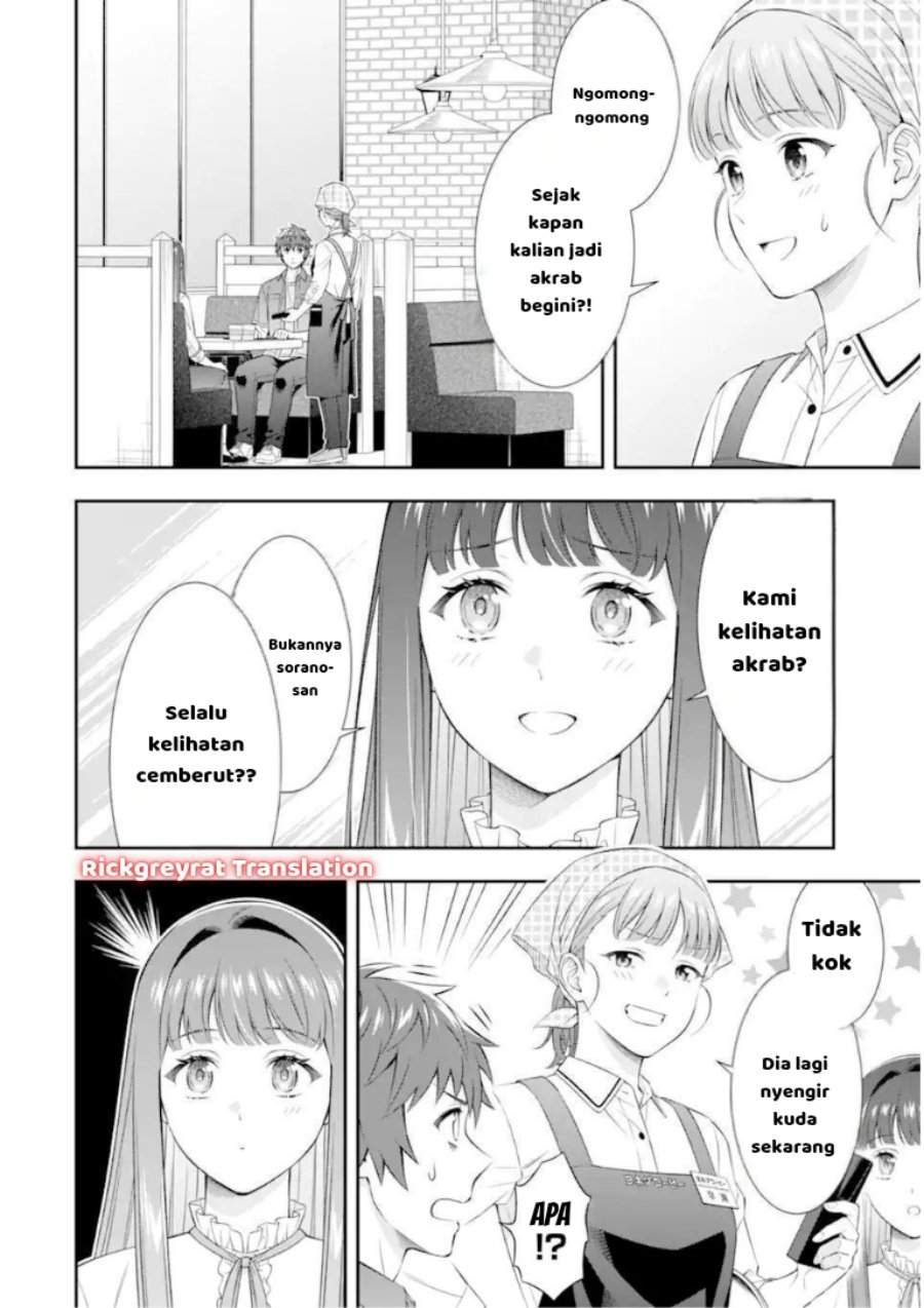 Toumei na Yoru ni Kakeru-kun to, Me ni Mienai Koi wo Shita. Chapter 4.1