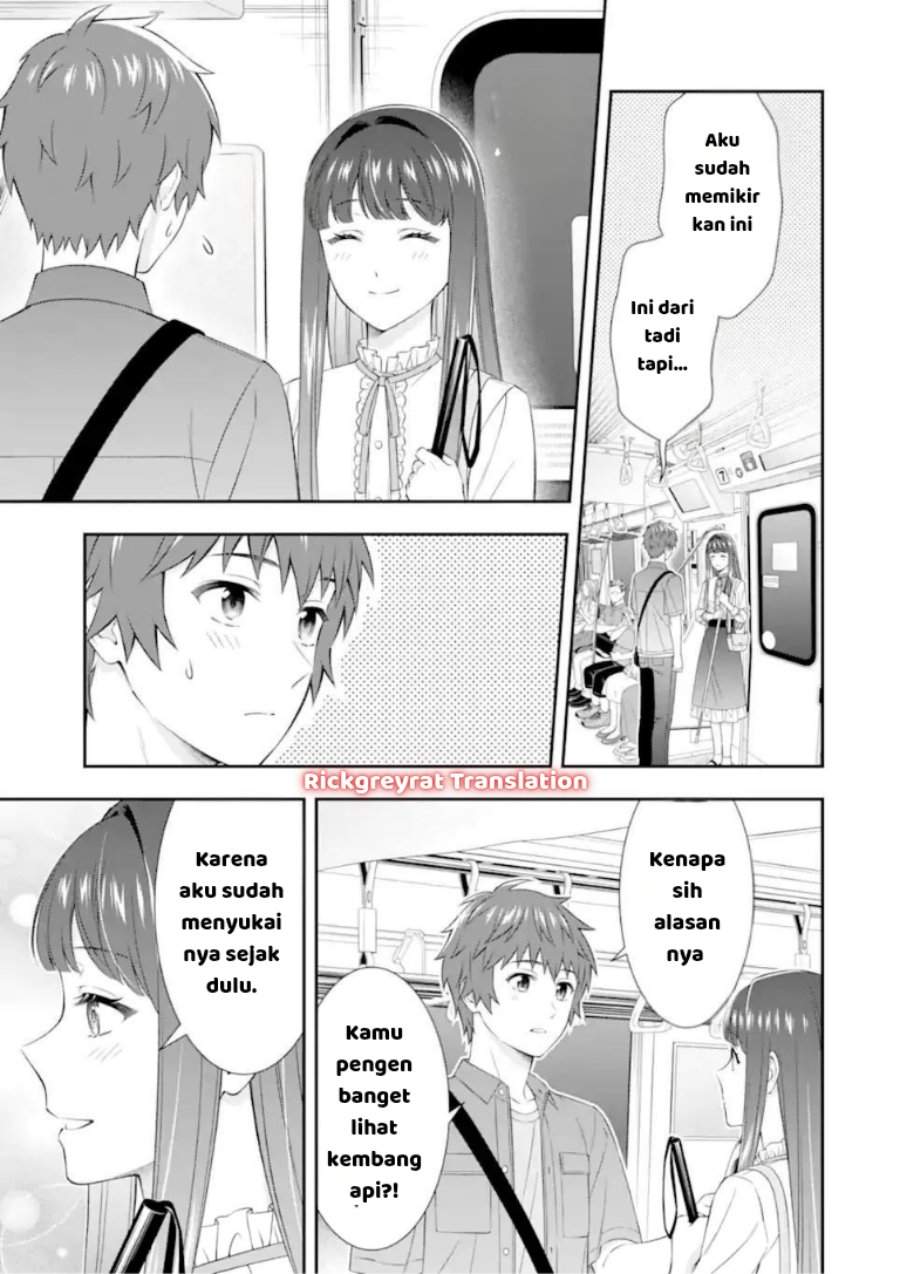 Toumei na Yoru ni Kakeru-kun to, Me ni Mienai Koi wo Shita. Chapter 4.1
