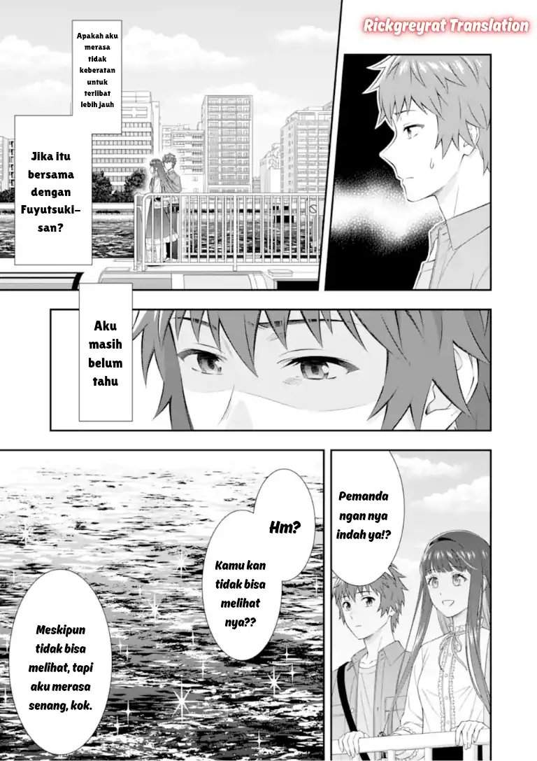 Toumei na Yoru ni Kakeru-kun to, Me ni Mienai Koi wo Shita. Chapter 4.3