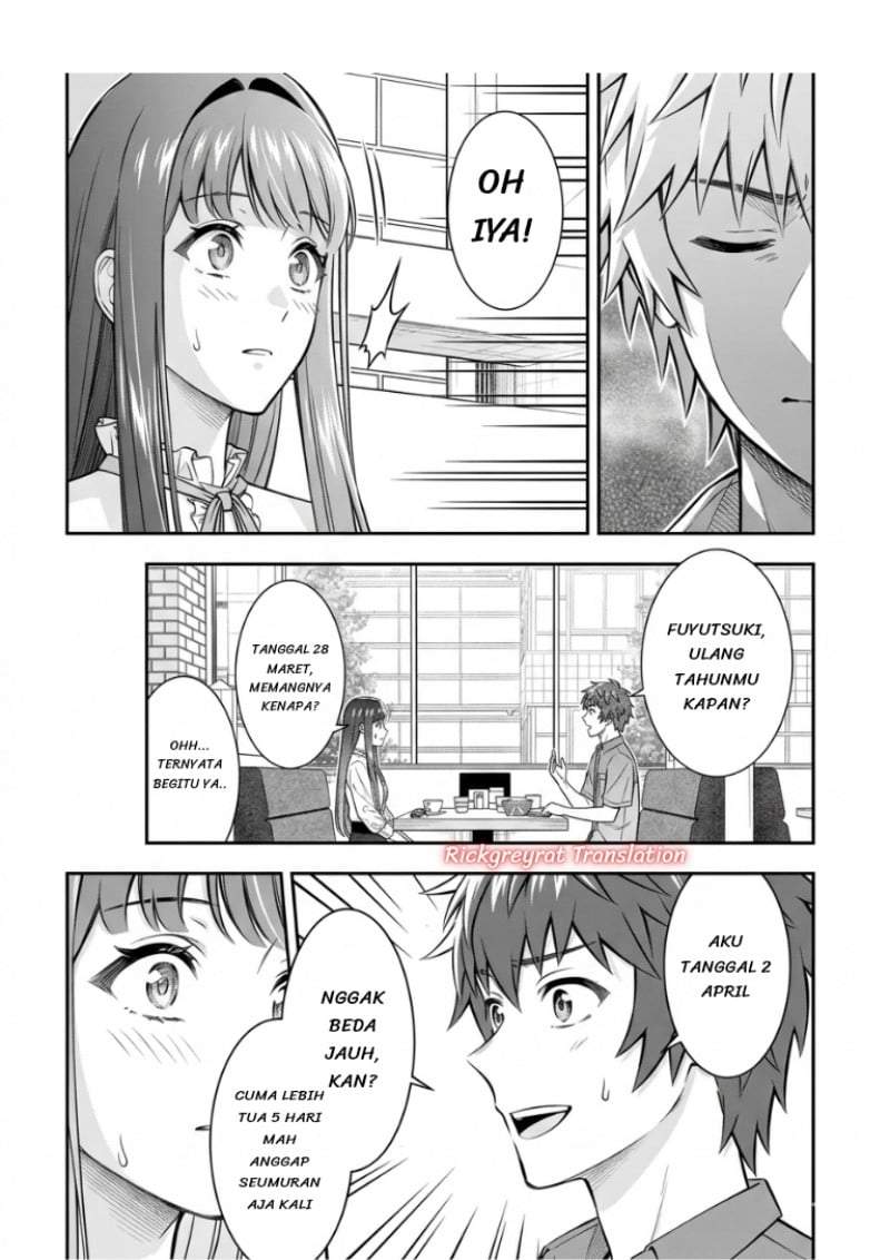 Toumei na Yoru ni Kakeru-kun to, Me ni Mienai Koi wo Shita. Chapter 5.1