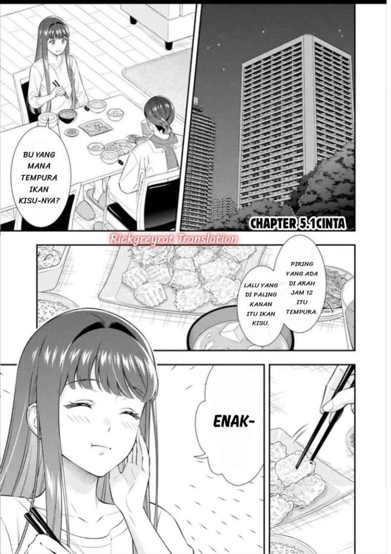 Toumei na Yoru ni Kakeru-kun to, Me ni Mienai Koi wo Shita. Chapter 5.1