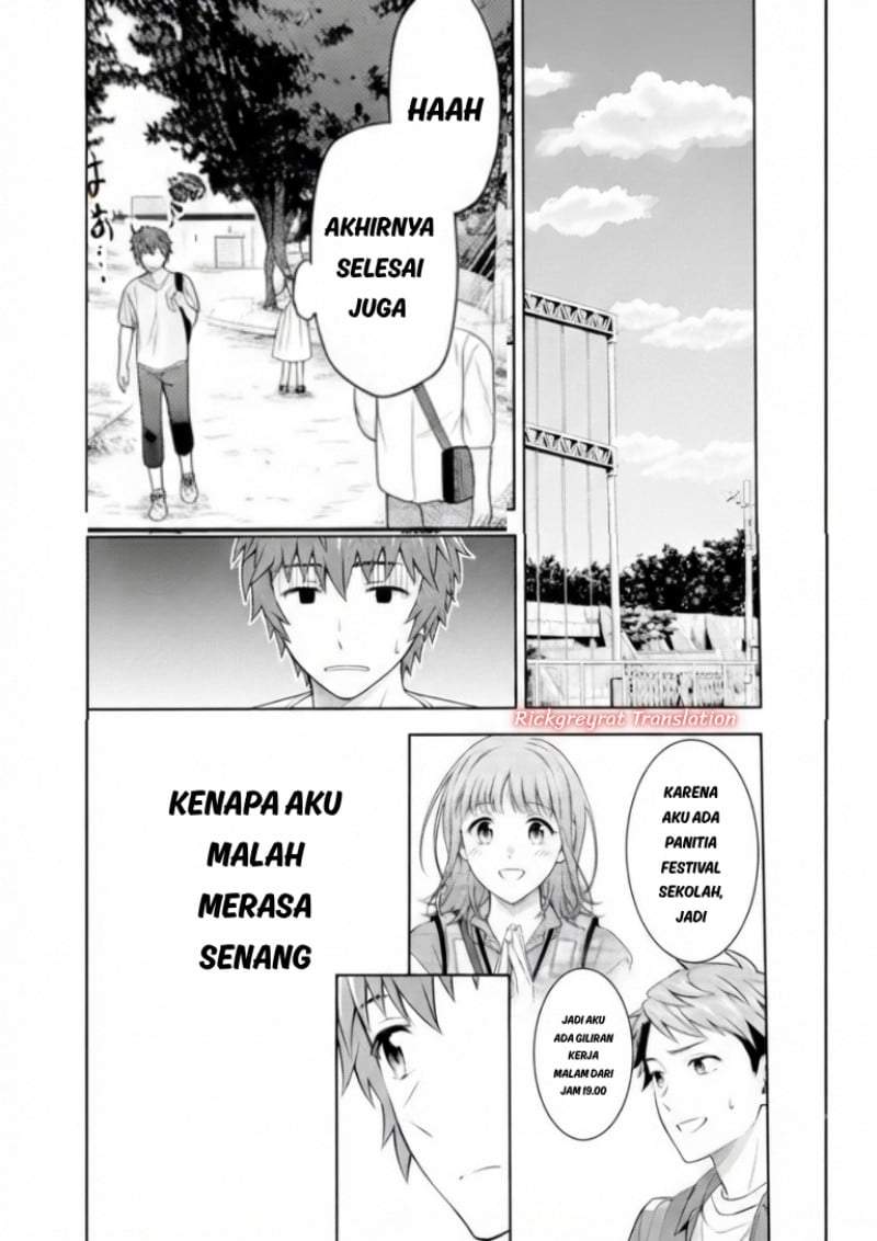 Toumei na Yoru ni Kakeru-kun to, Me ni Mienai Koi wo Shita. Chapter 5.2