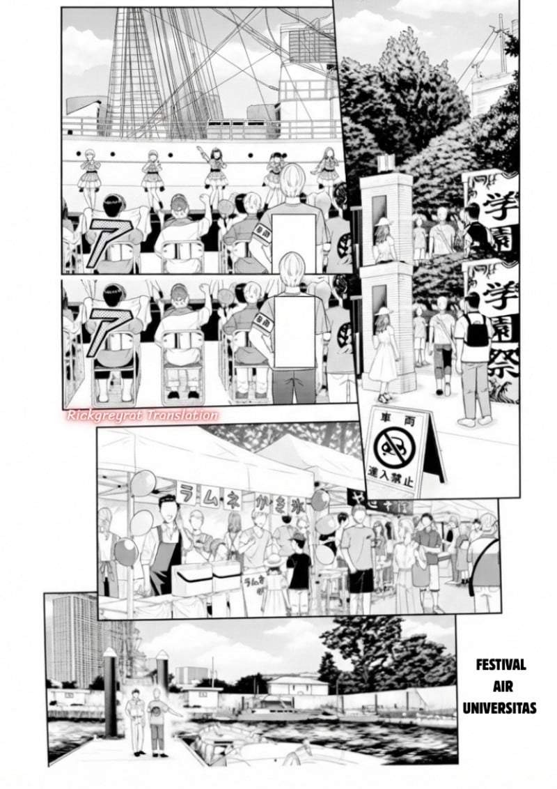 Toumei na Yoru ni Kakeru-kun to, Me ni Mienai Koi wo Shita. Chapter 5.2