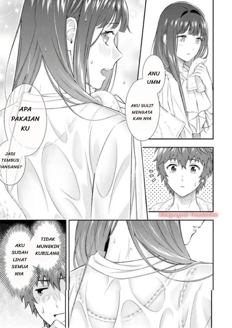 Toumei na Yoru ni Kakeru-kun to, Me ni Mienai Koi wo Shita. Chapter 6