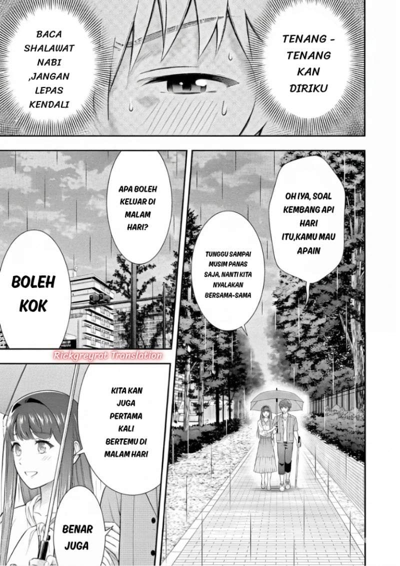 Toumei na Yoru ni Kakeru-kun to, Me ni Mienai Koi wo Shita. Chapter 6