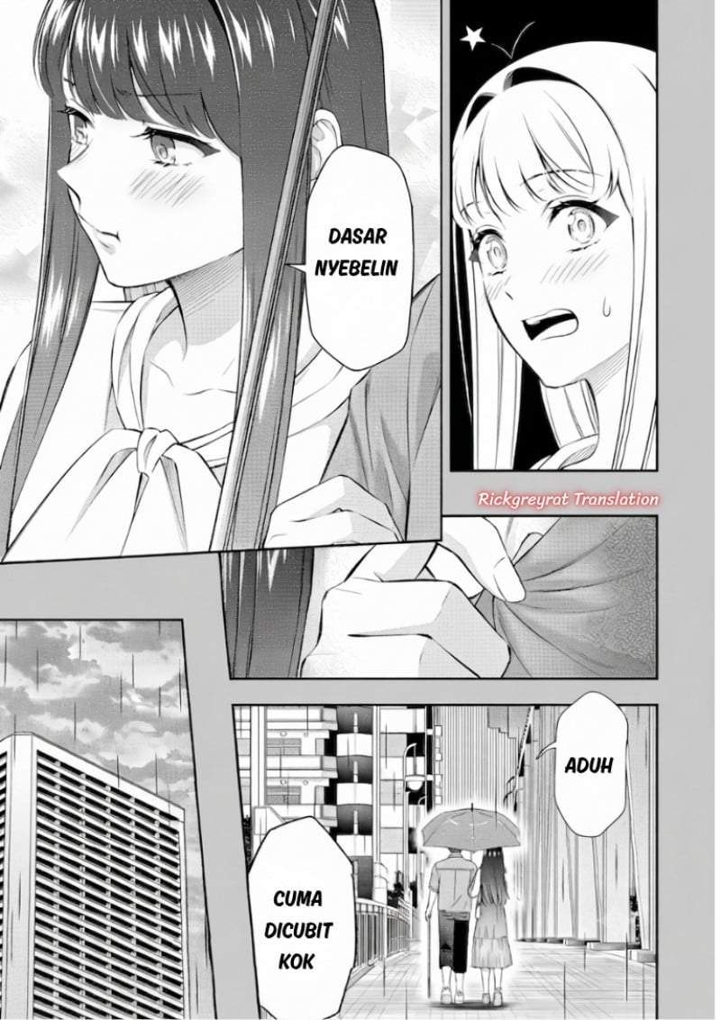 Toumei na Yoru ni Kakeru-kun to, Me ni Mienai Koi wo Shita. Chapter 6