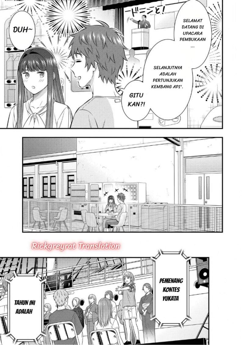 Toumei na Yoru ni Kakeru-kun to, Me ni Mienai Koi wo Shita. Chapter 6