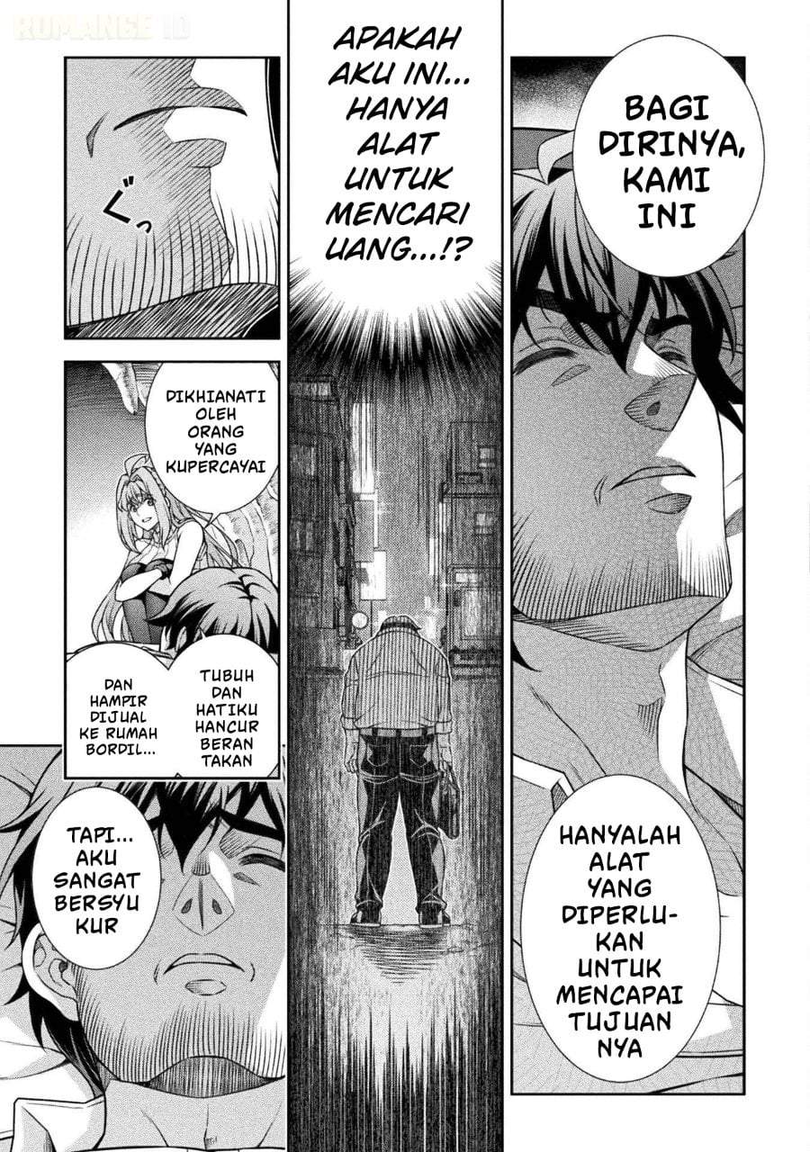 ATM Ojisan: Isekai de Mote-ki ga Tomaranai! Chapter 1
