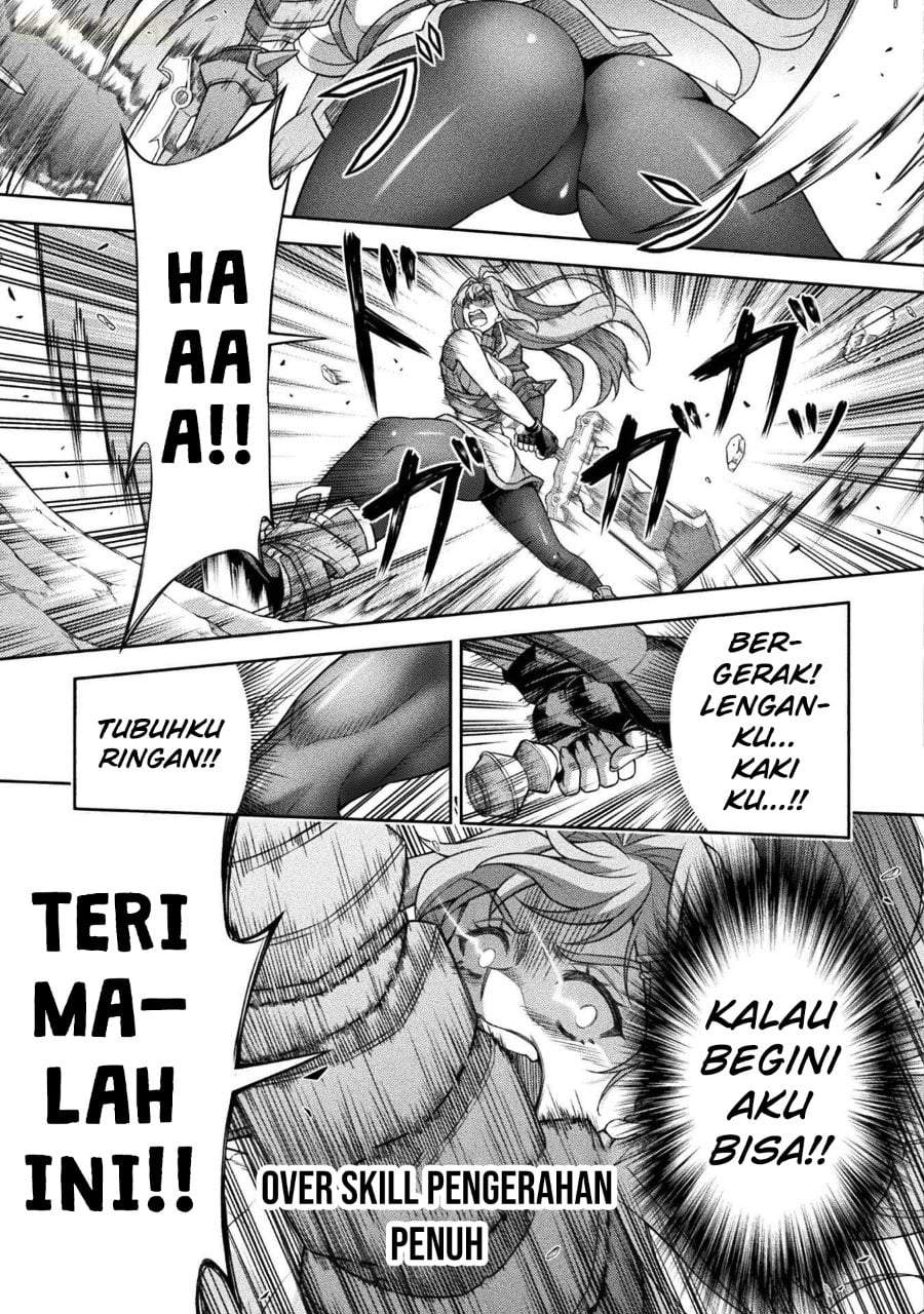 ATM Ojisan: Isekai de Mote-ki ga Tomaranai! Chapter 1