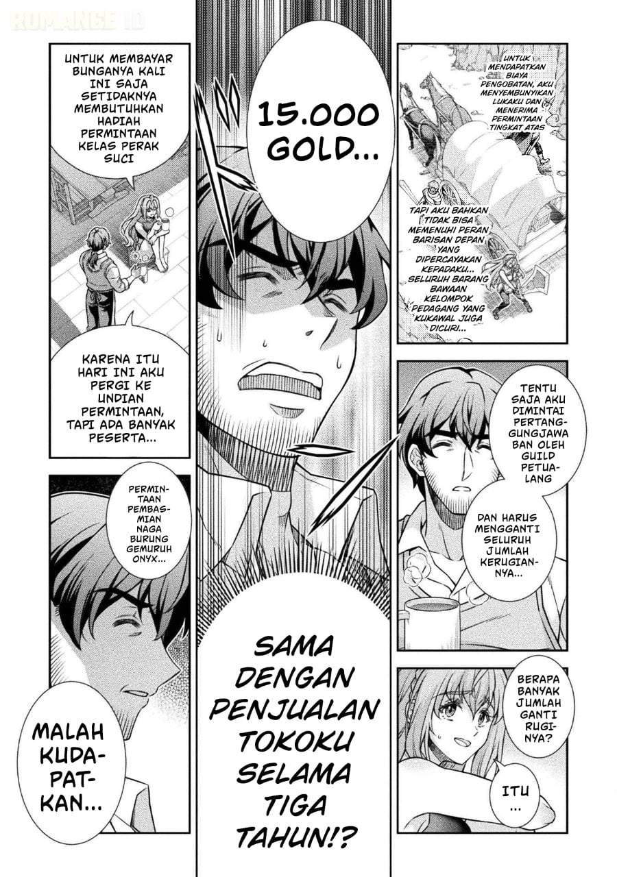 ATM Ojisan: Isekai de Mote-ki ga Tomaranai! Chapter 1