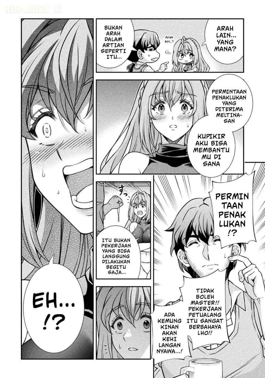 ATM Ojisan: Isekai de Mote-ki ga Tomaranai! Chapter 1