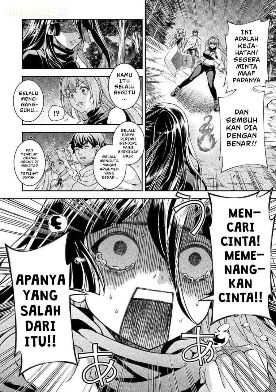 ATM Ojisan: Isekai de Mote-ki ga Tomaranai! Chapter 10