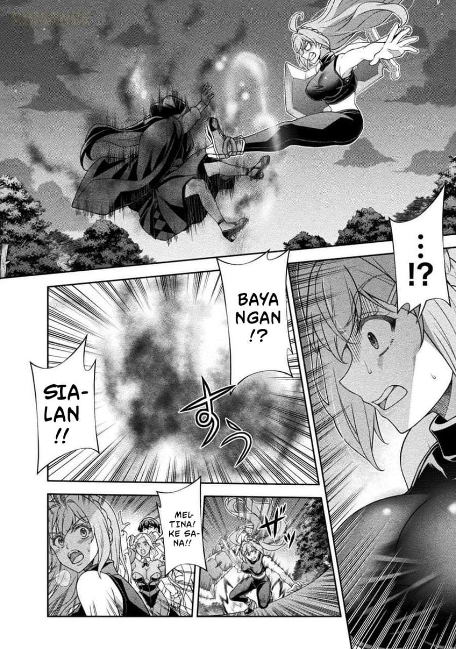 ATM Ojisan: Isekai de Mote-ki ga Tomaranai! Chapter 10