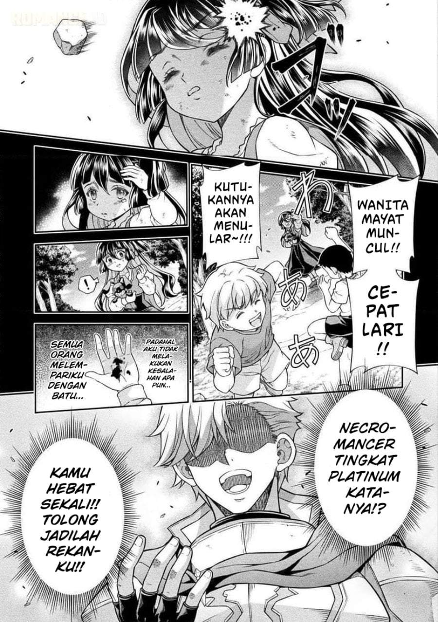 ATM Ojisan: Isekai de Mote-ki ga Tomaranai! Chapter 11