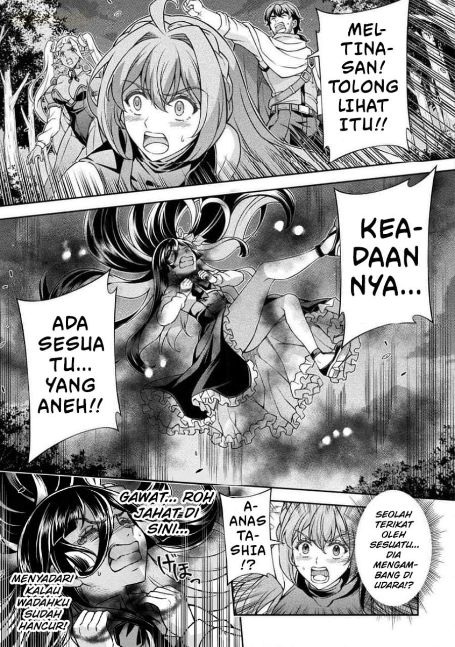 ATM Ojisan: Isekai de Mote-ki ga Tomaranai! Chapter 11