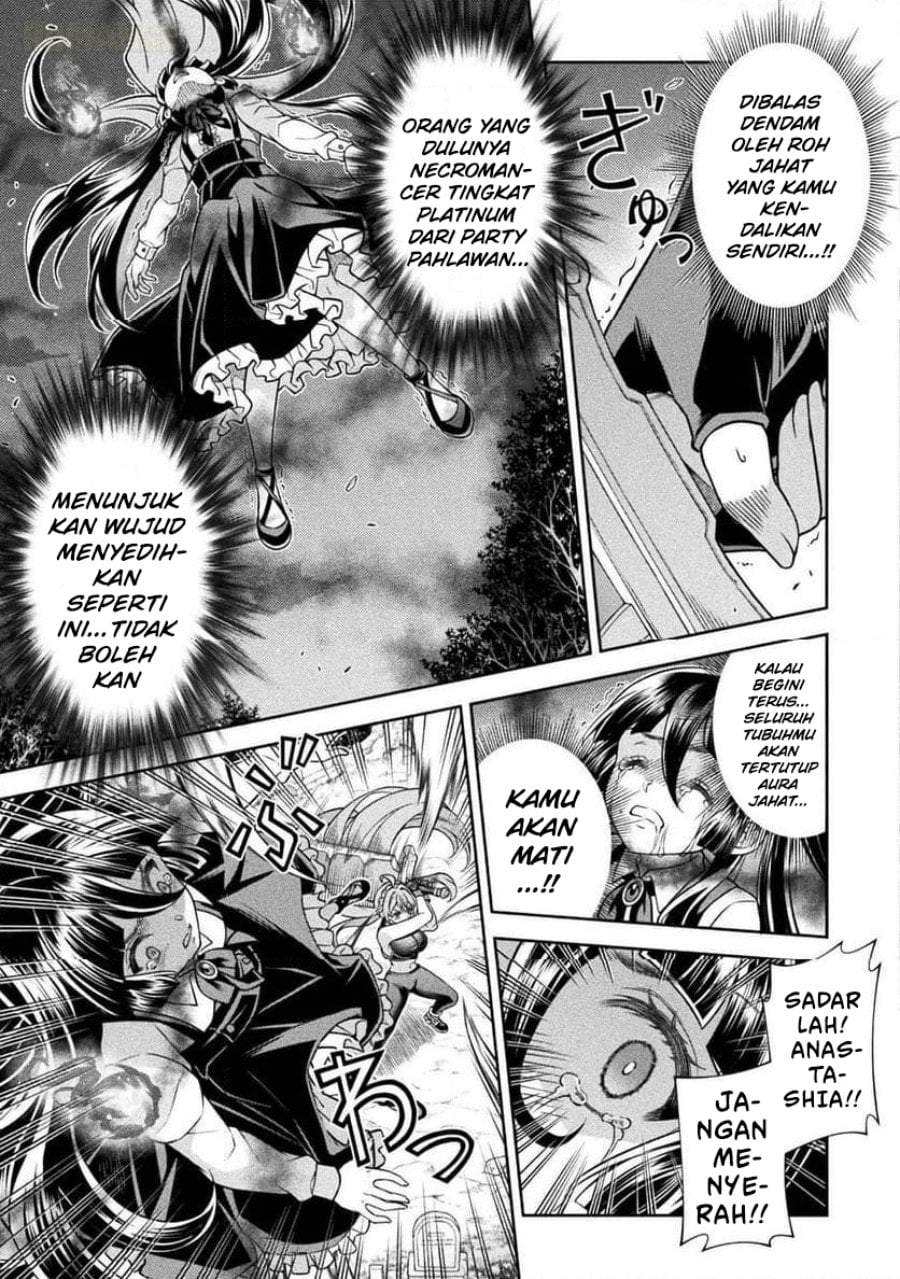 ATM Ojisan: Isekai de Mote-ki ga Tomaranai! Chapter 12