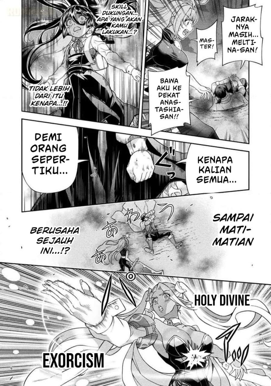 ATM Ojisan: Isekai de Mote-ki ga Tomaranai! Chapter 12