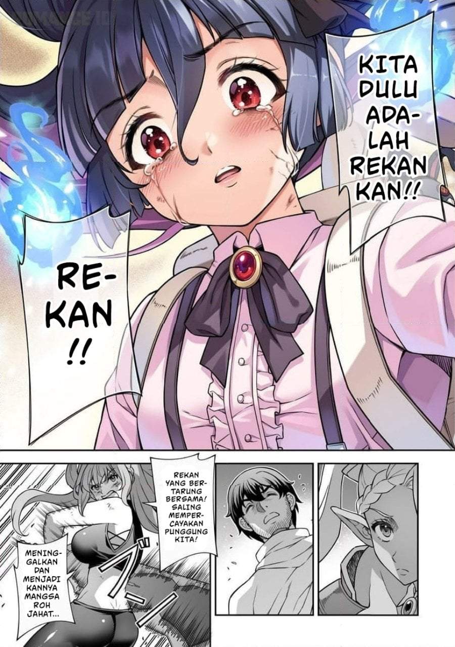 ATM Ojisan: Isekai de Mote-ki ga Tomaranai! Chapter 12