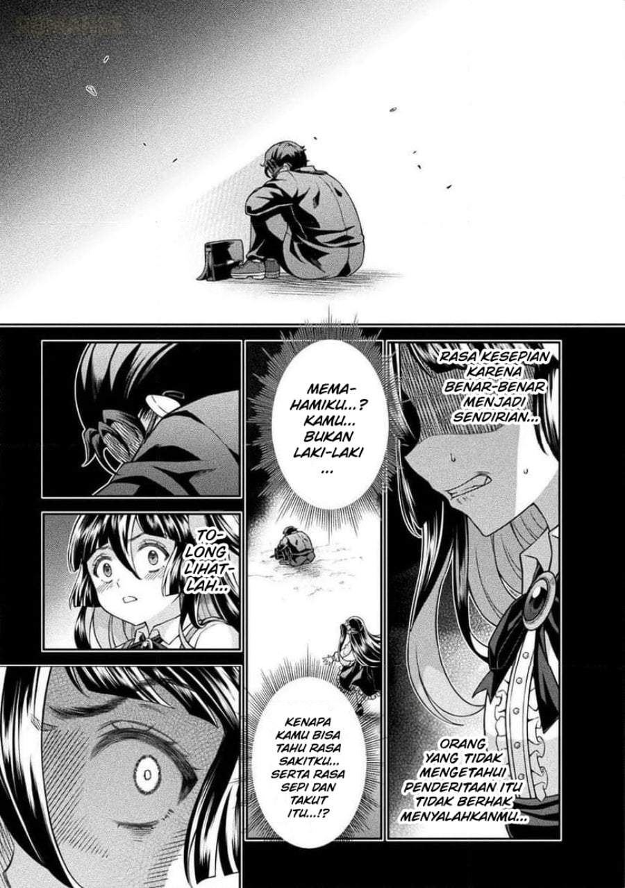 ATM Ojisan: Isekai de Mote-ki ga Tomaranai! Chapter 13