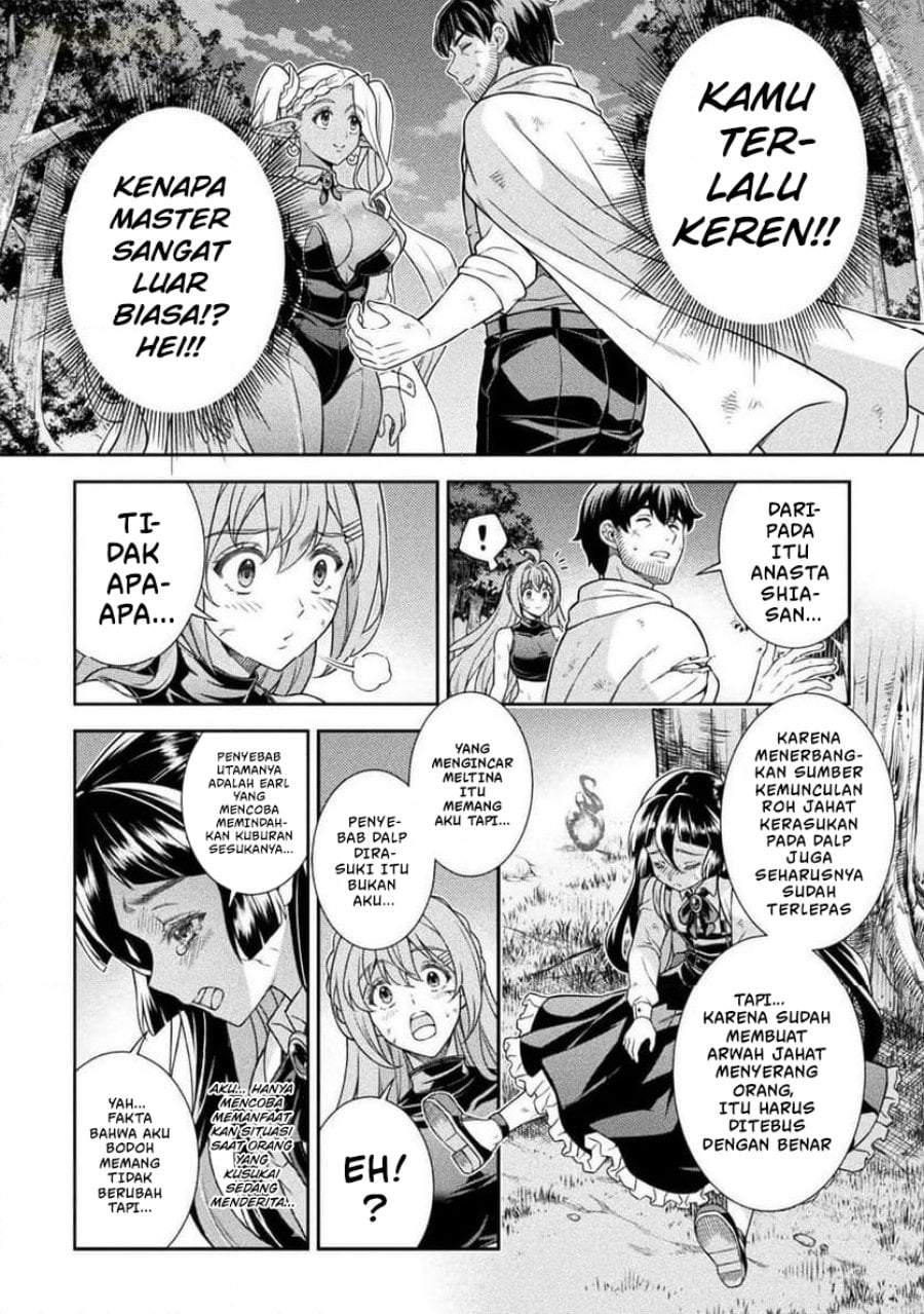 ATM Ojisan: Isekai de Mote-ki ga Tomaranai! Chapter 13