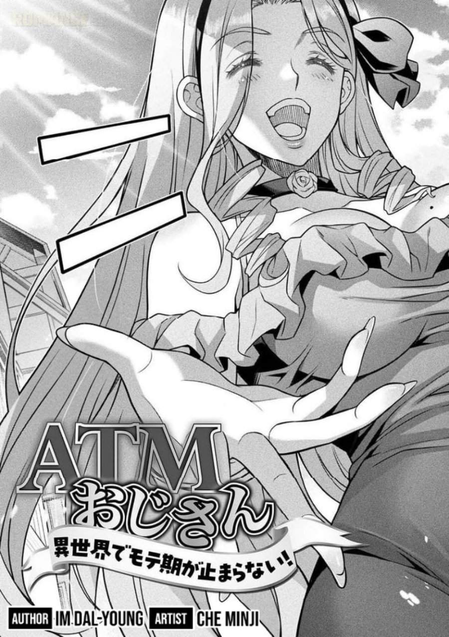 ATM Ojisan: Isekai de Mote-ki ga Tomaranai! Chapter 14