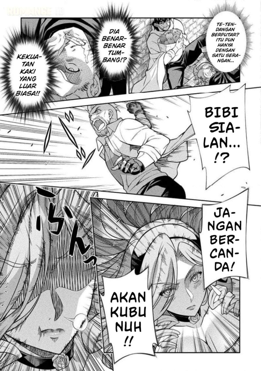 ATM Ojisan: Isekai de Mote-ki ga Tomaranai! Chapter 15