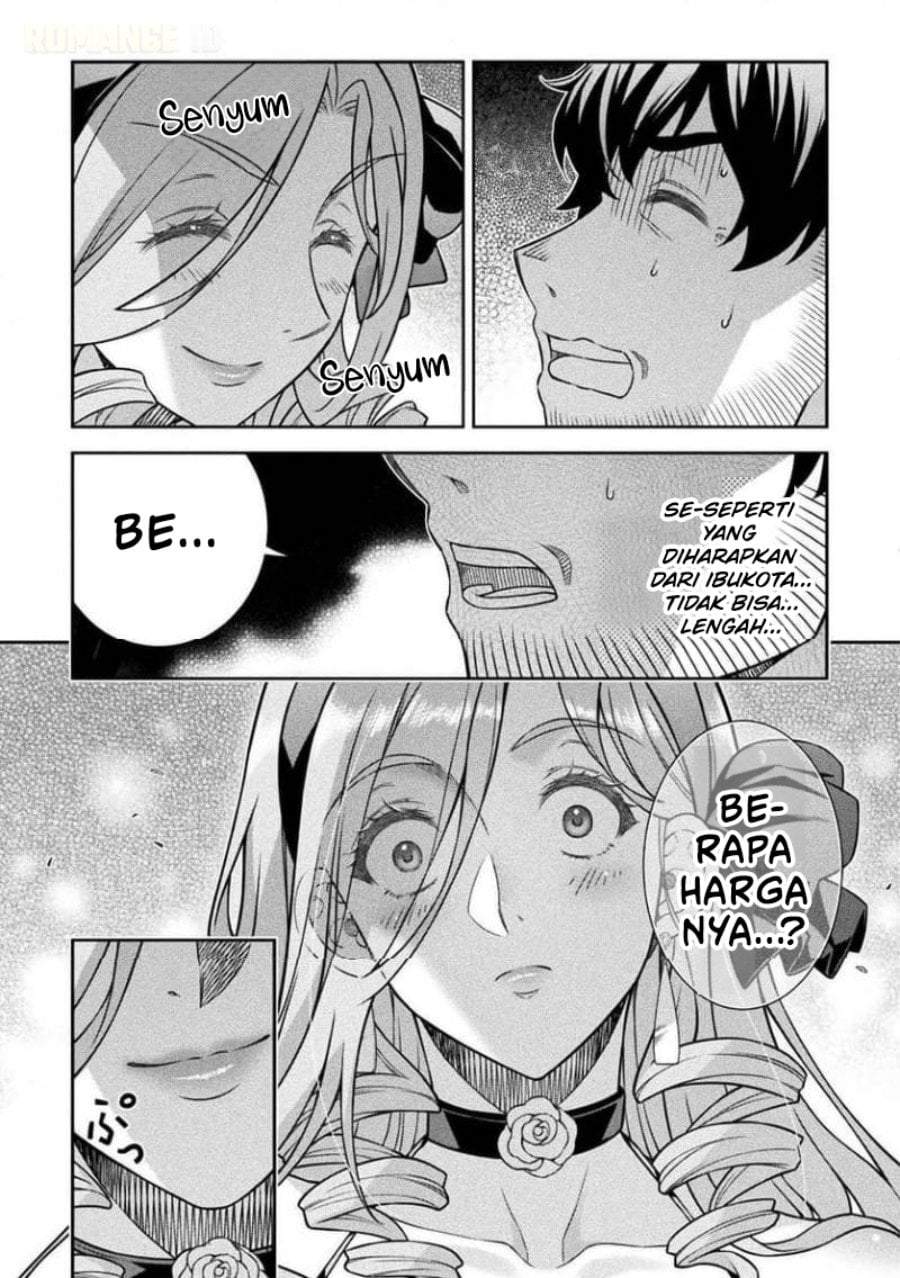 ATM Ojisan: Isekai de Mote-ki ga Tomaranai! Chapter 15
