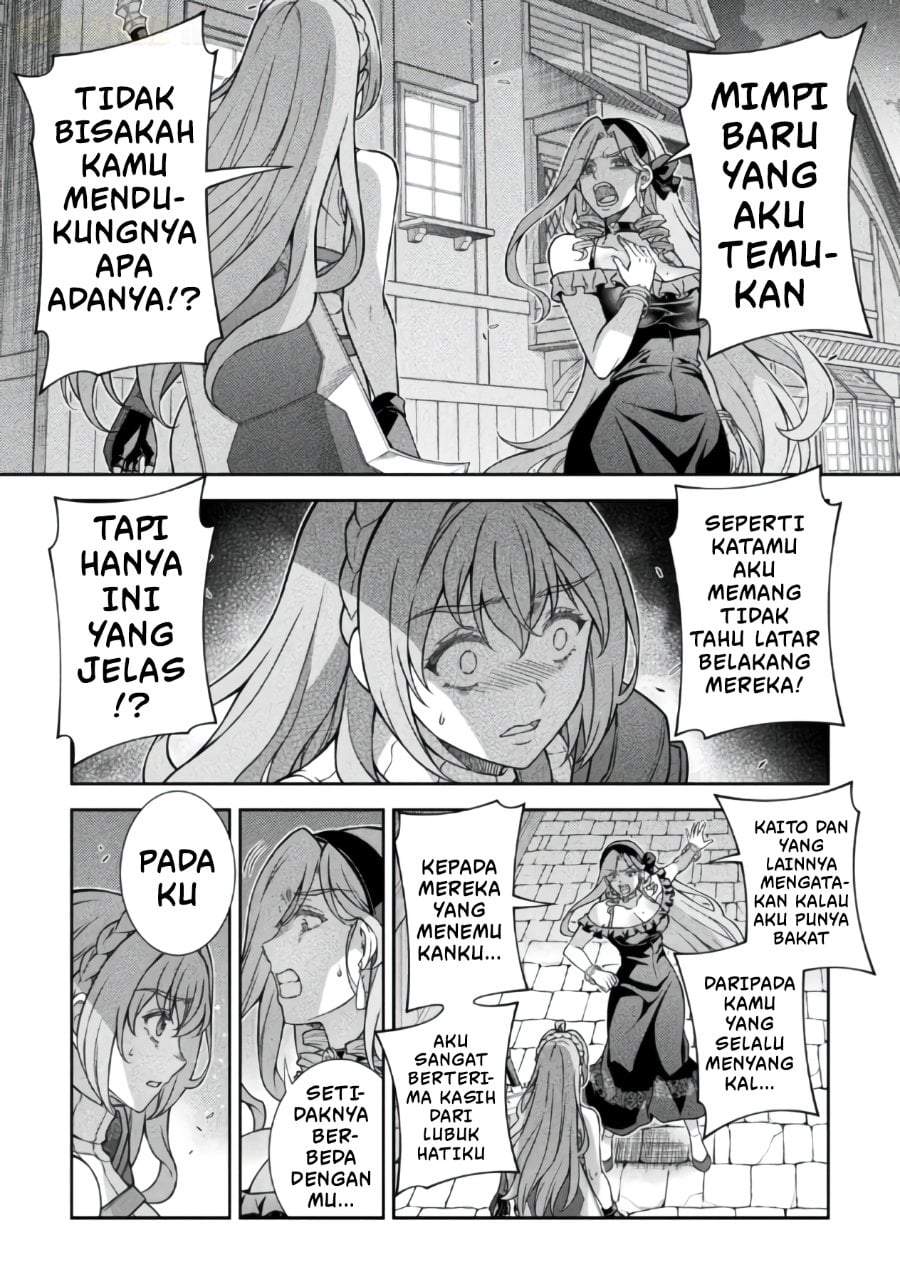 ATM Ojisan: Isekai de Mote-ki ga Tomaranai! Chapter 17