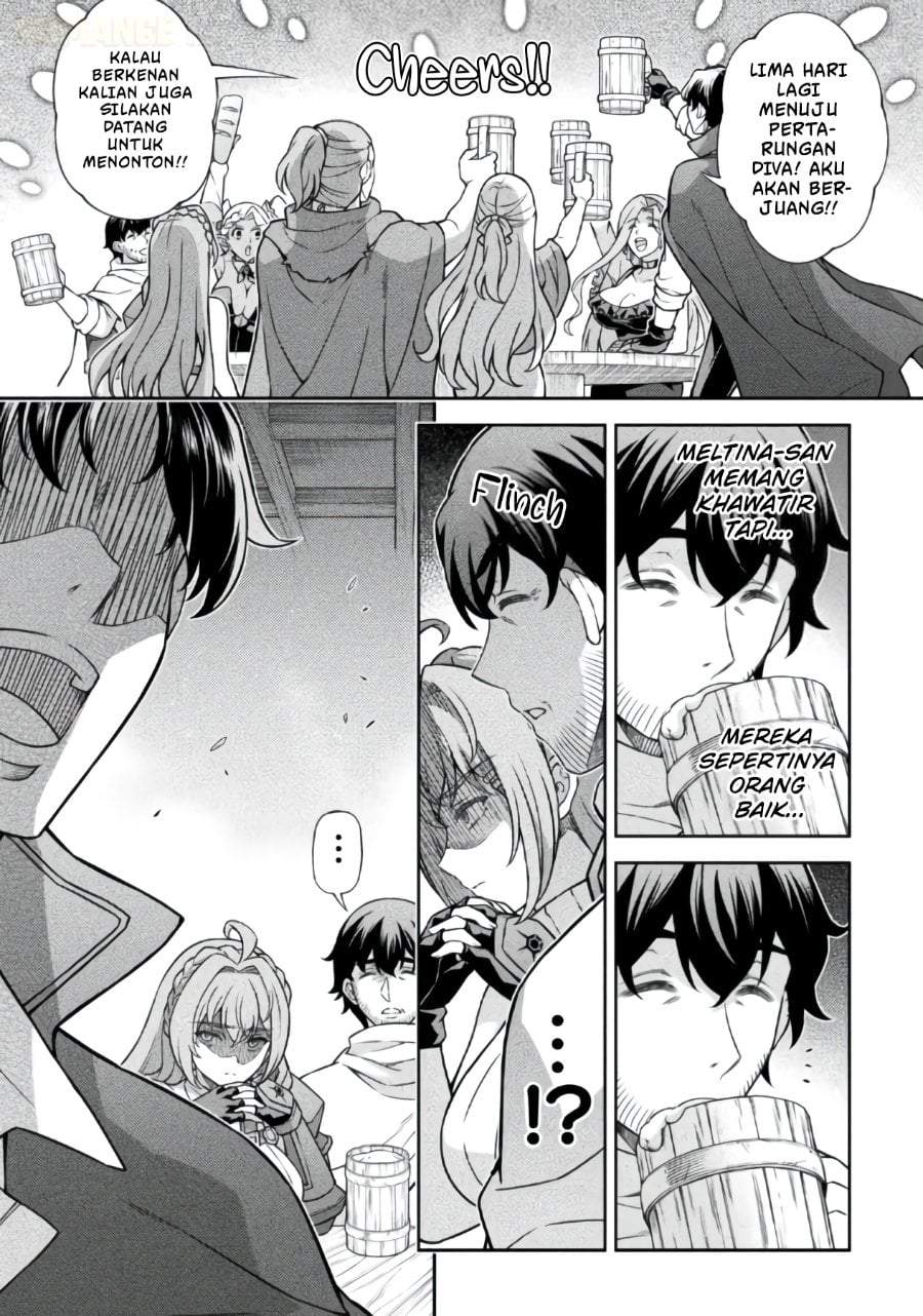 ATM Ojisan: Isekai de Mote-ki ga Tomaranai! Chapter 17