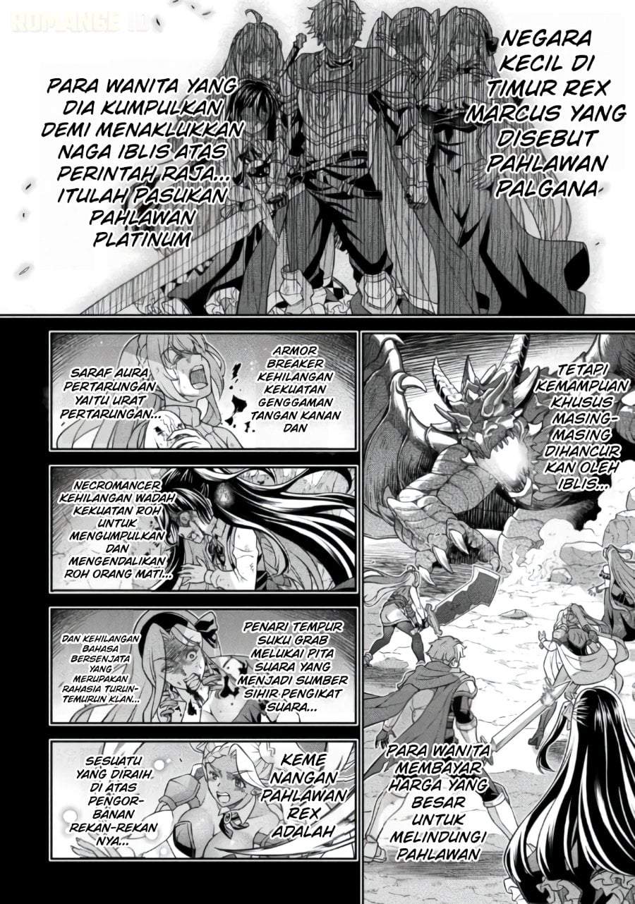 ATM Ojisan: Isekai de Mote-ki ga Tomaranai! Chapter 18