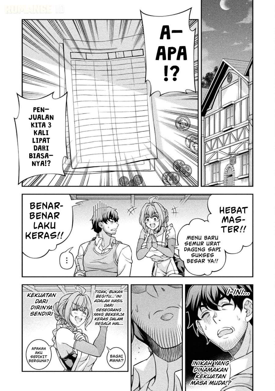 ATM Ojisan: Isekai de Mote-ki ga Tomaranai! Chapter 2