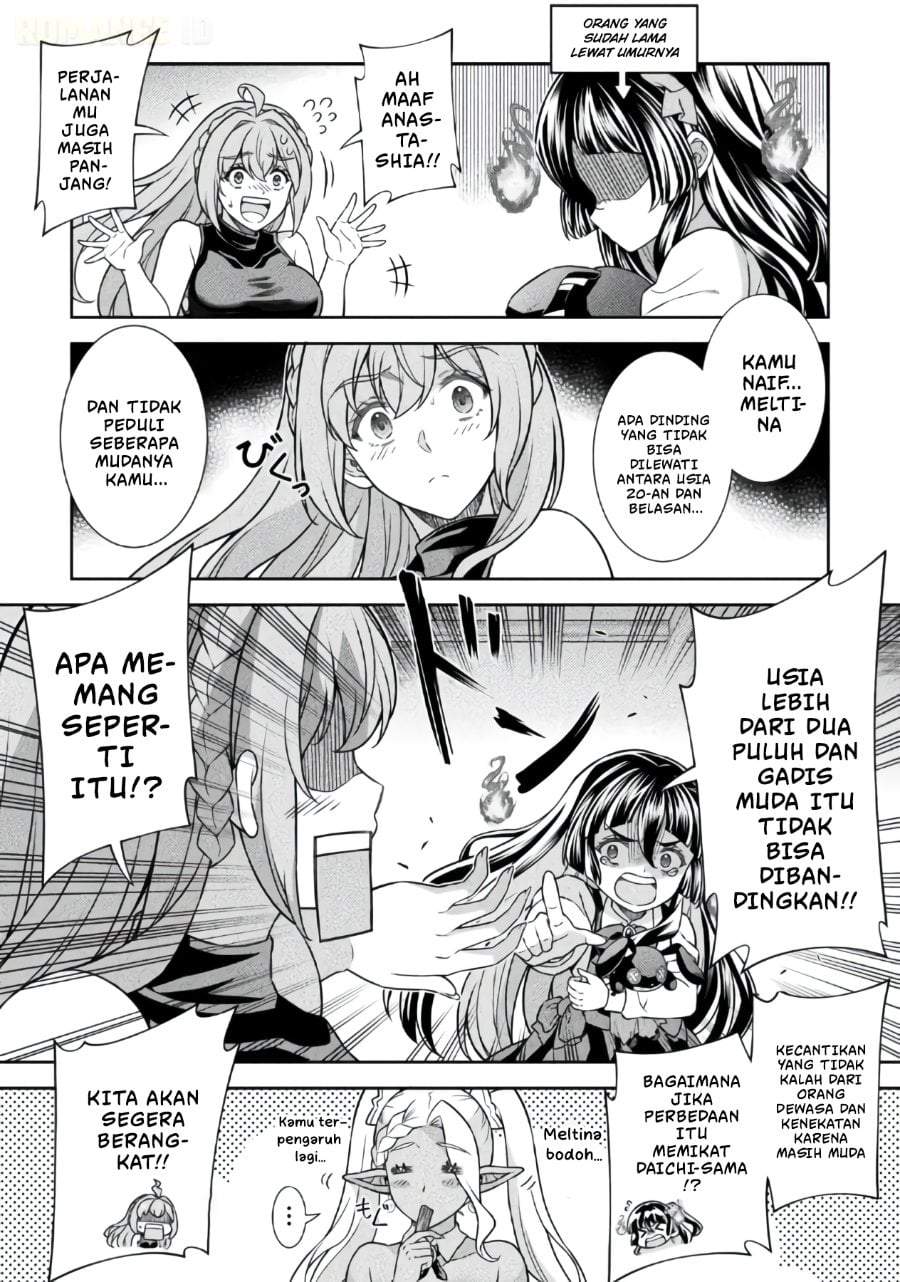 ATM Ojisan: Isekai de Mote-ki ga Tomaranai! Chapter 20