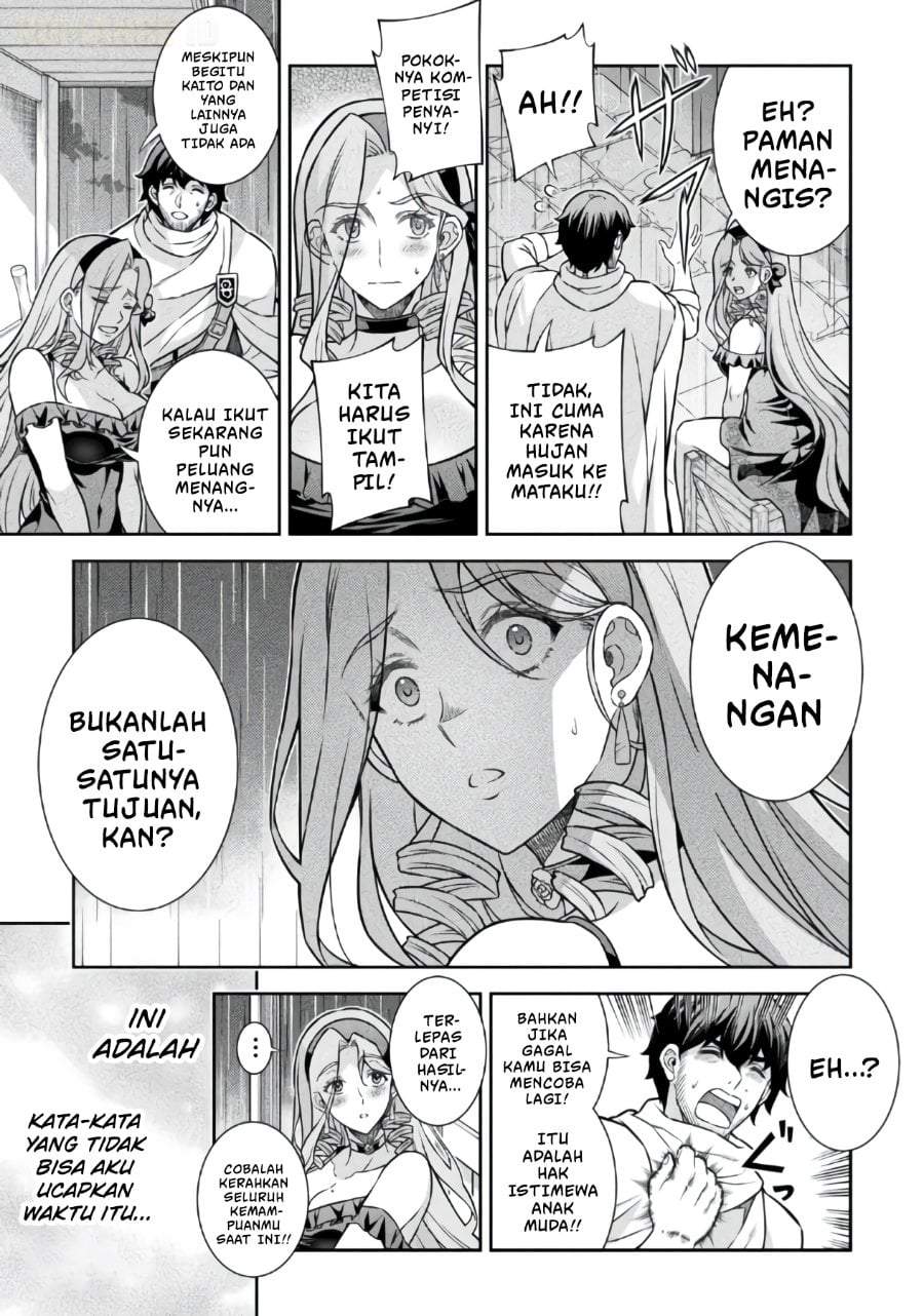 ATM Ojisan: Isekai de Mote-ki ga Tomaranai! Chapter 20