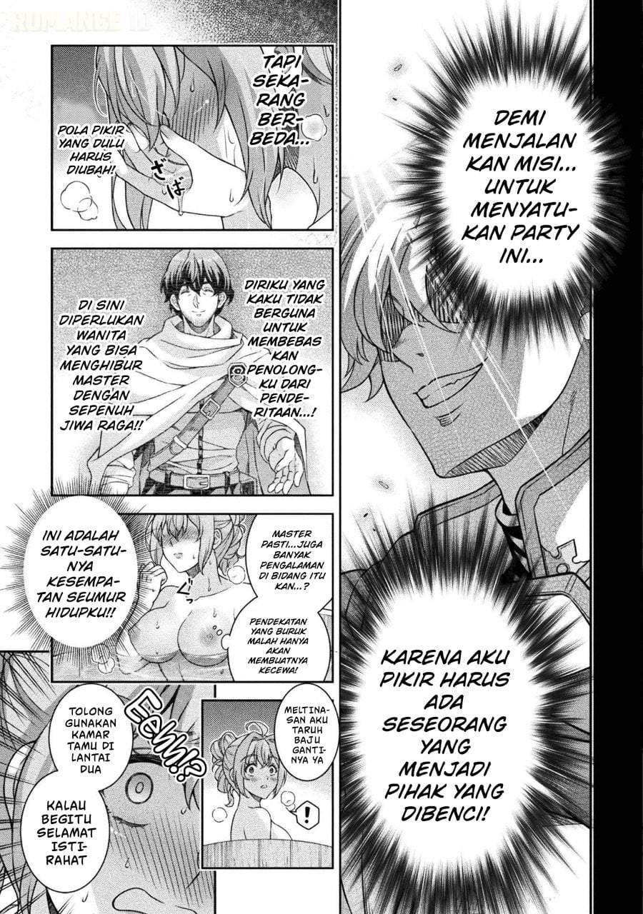ATM Ojisan: Isekai de Mote-ki ga Tomaranai! Chapter 3