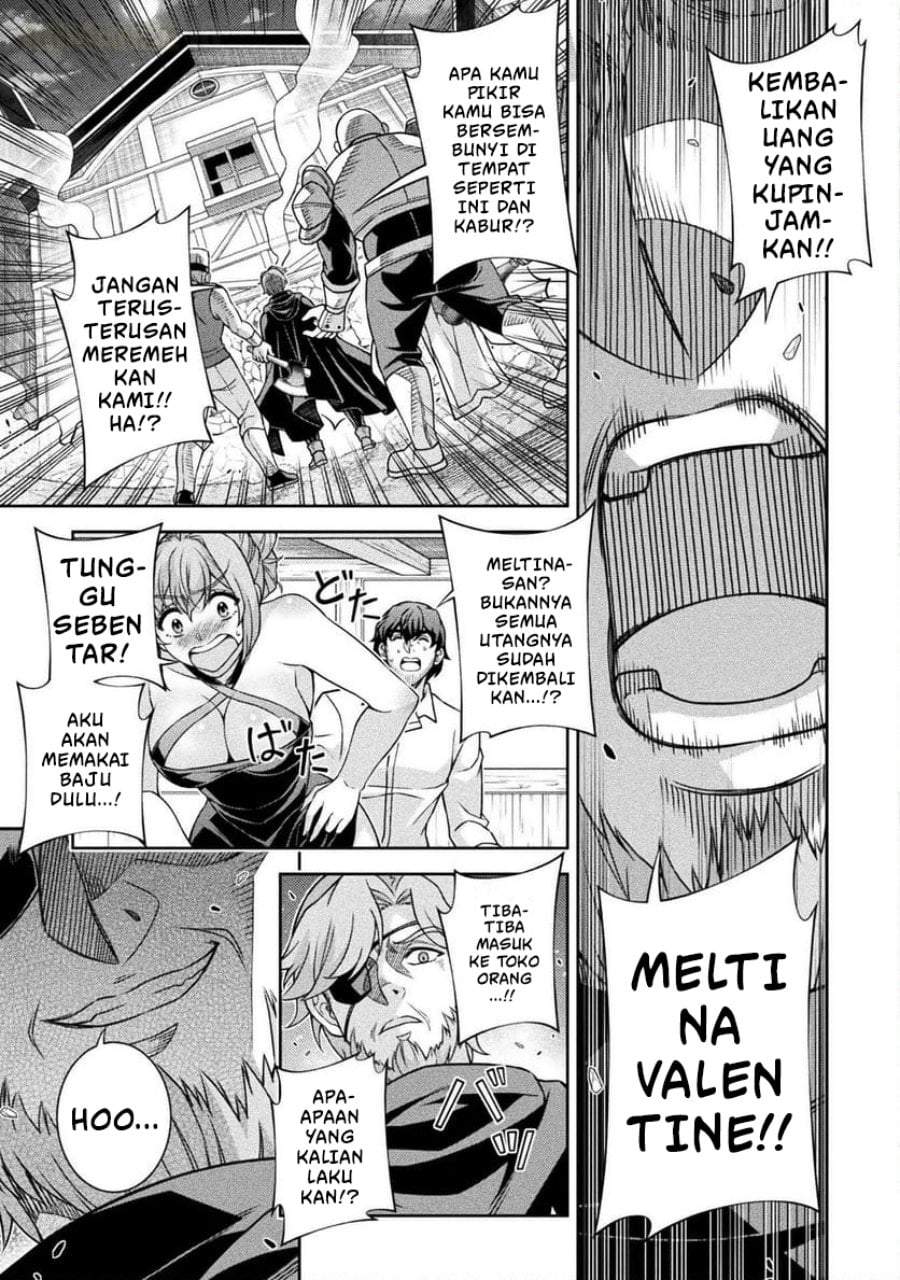 ATM Ojisan: Isekai de Mote-ki ga Tomaranai! Chapter 4