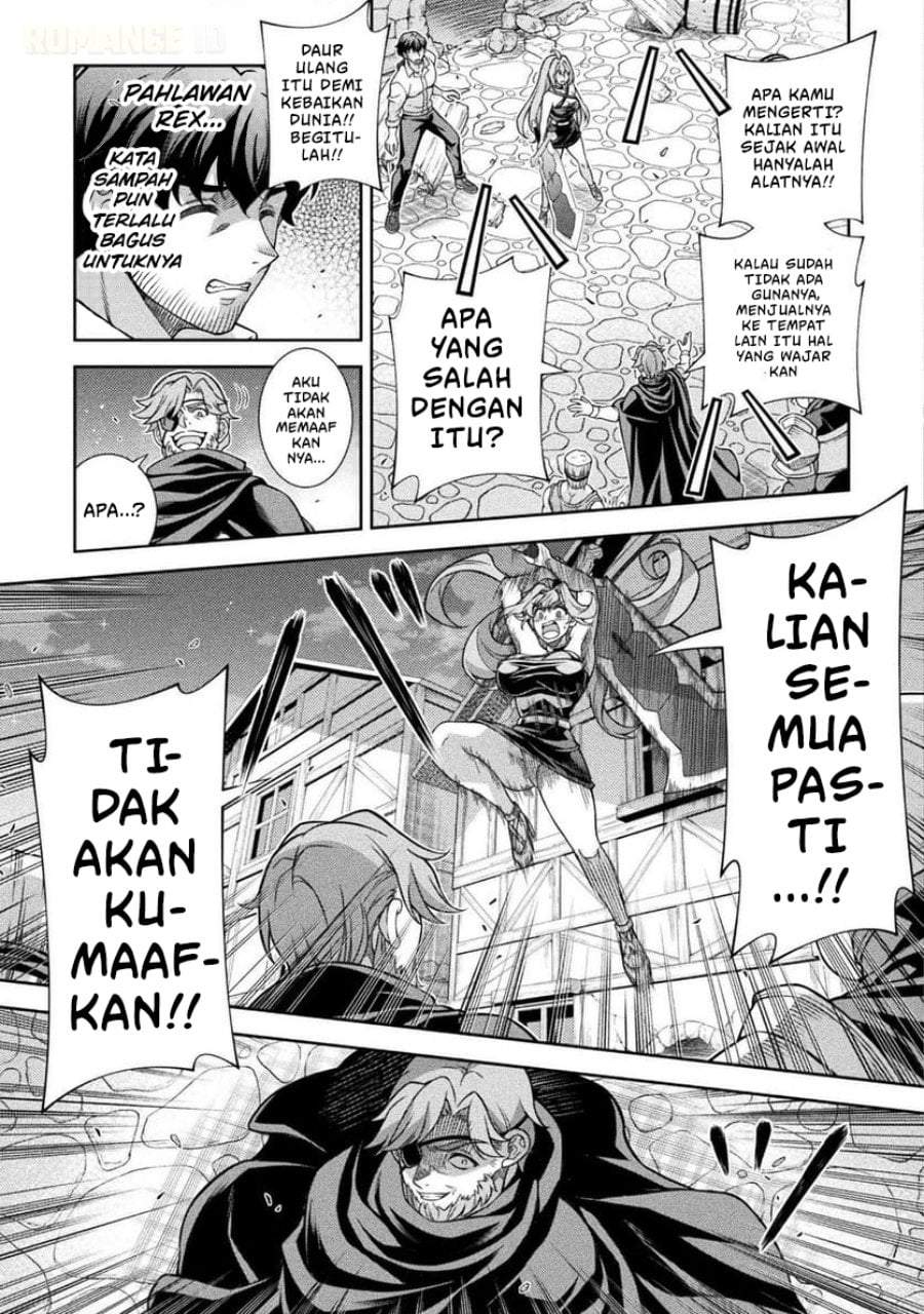 ATM Ojisan: Isekai de Mote-ki ga Tomaranai! Chapter 5