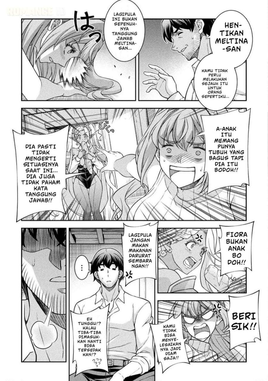 ATM Ojisan: Isekai de Mote-ki ga Tomaranai! Chapter 6