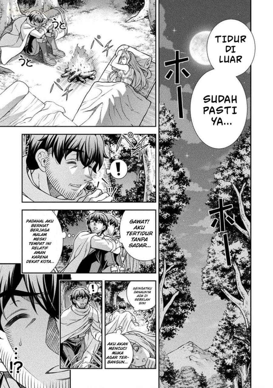 ATM Ojisan: Isekai de Mote-ki ga Tomaranai! Chapter 6