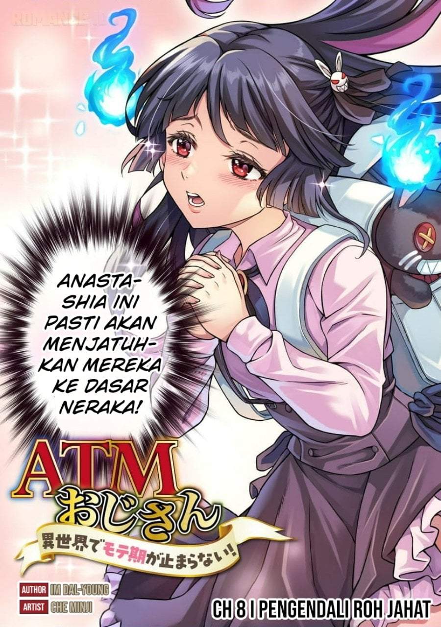 ATM Ojisan: Isekai de Mote-ki ga Tomaranai! Chapter 8