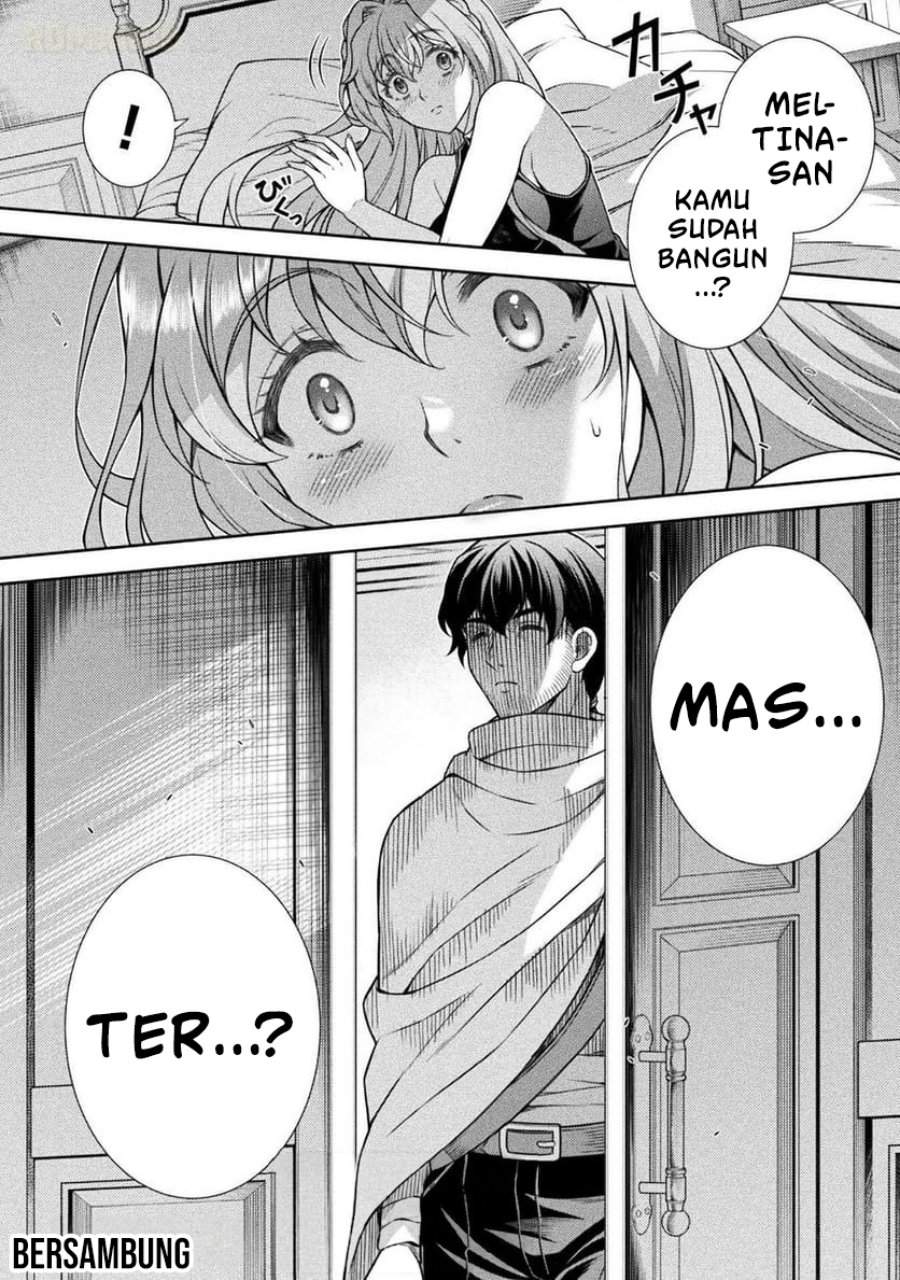 ATM Ojisan: Isekai de Mote-ki ga Tomaranai! Chapter 8