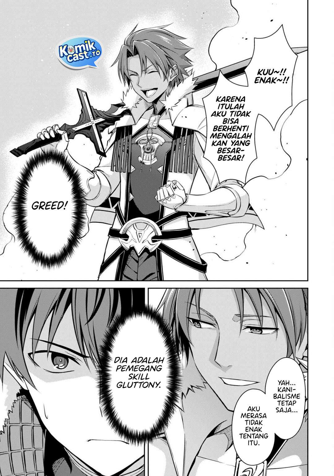 Berserk of Gluttony Chapter 73