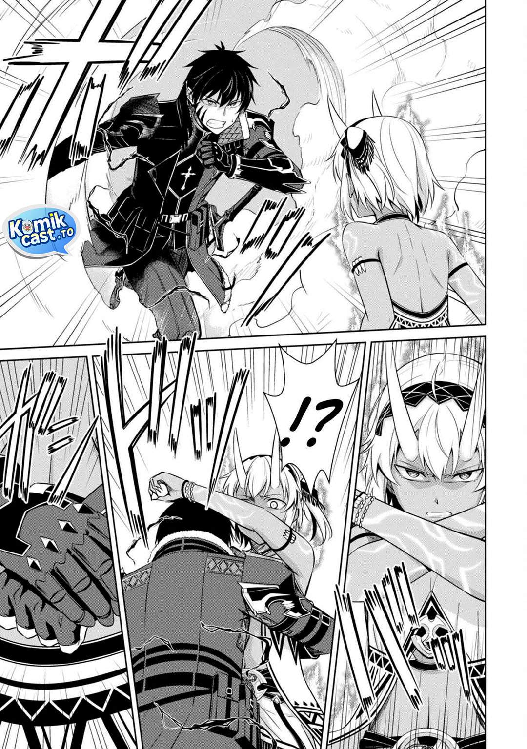 Berserk of Gluttony Chapter 73
