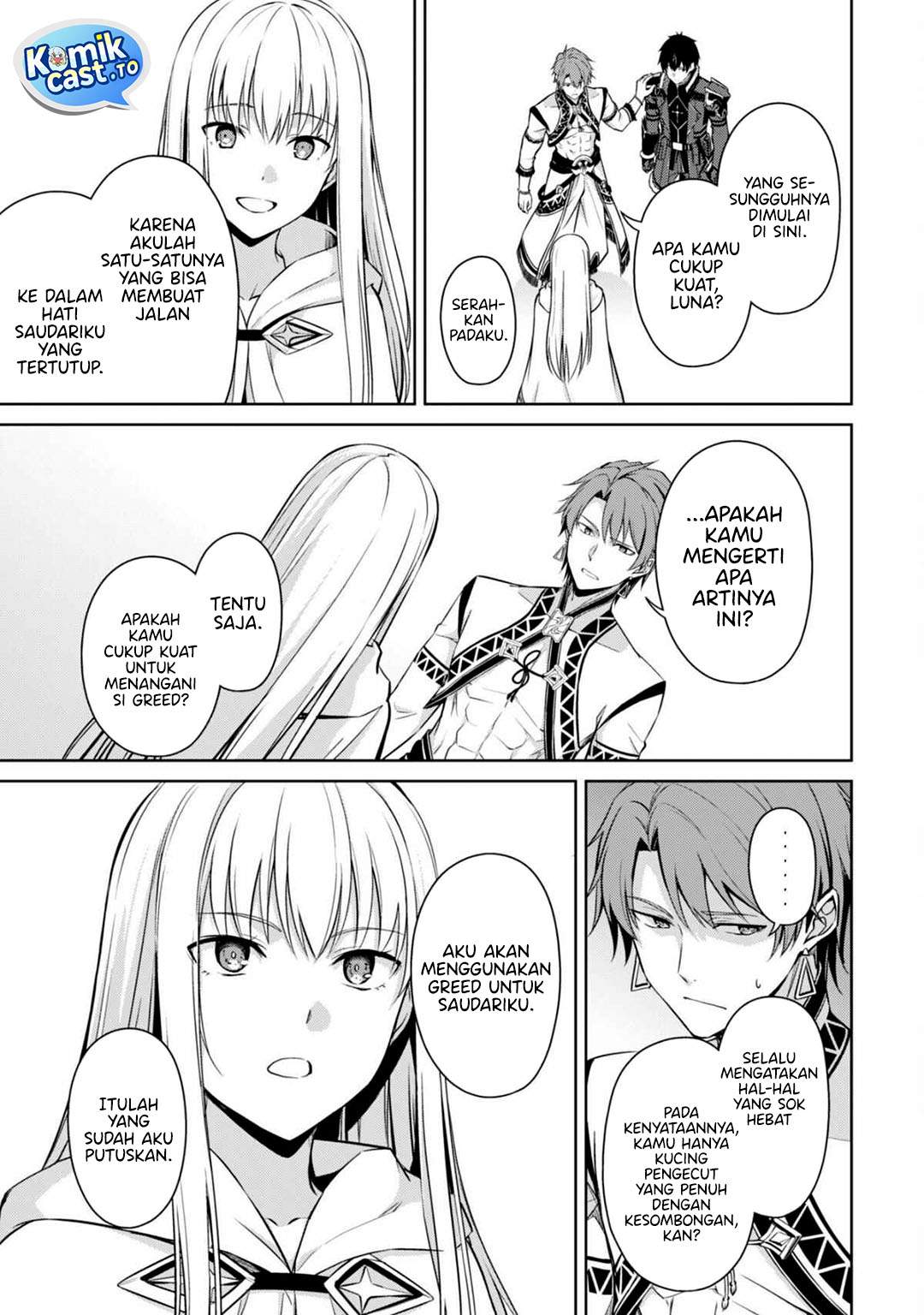 Berserk of Gluttony Chapter 73