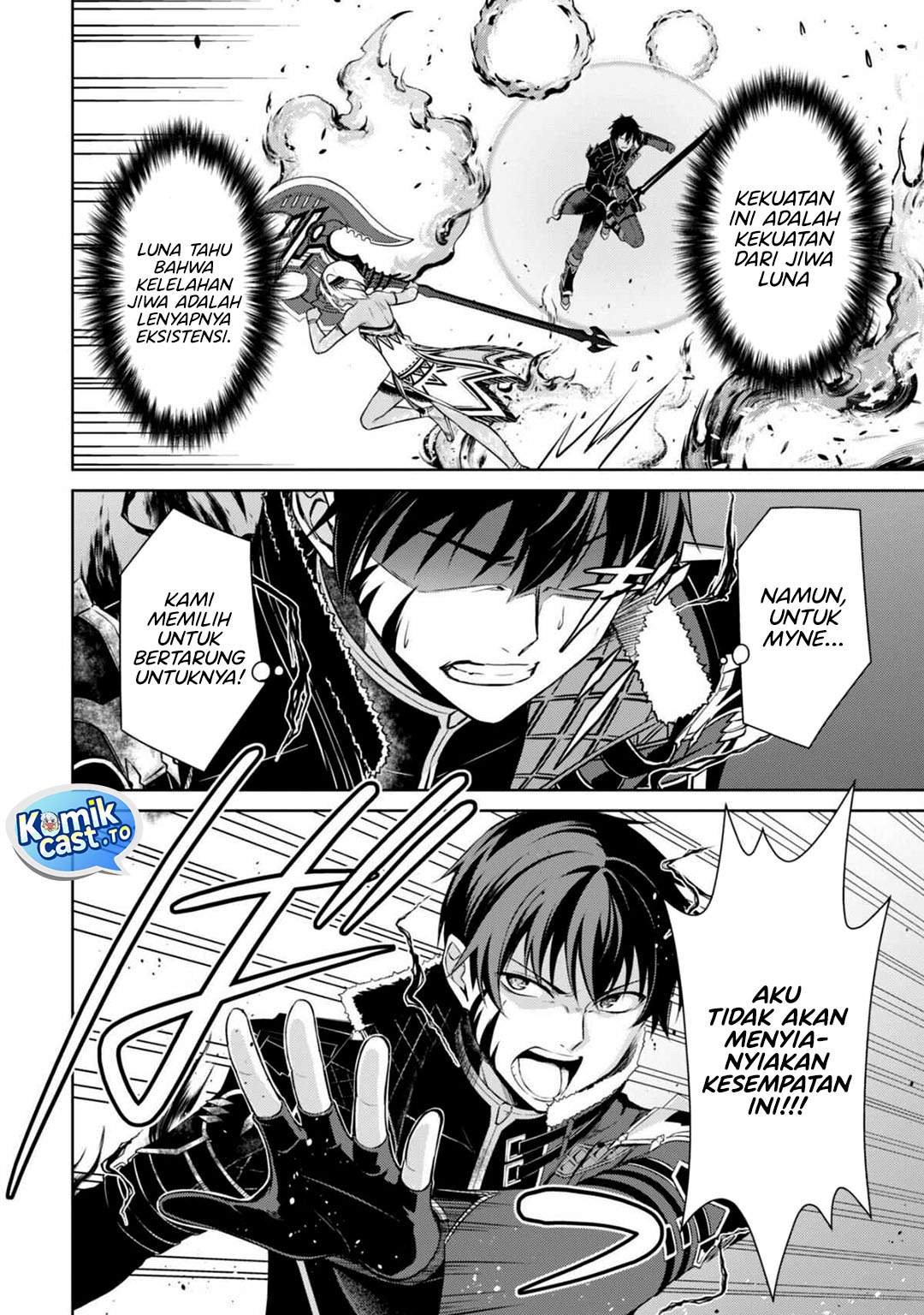 Berserk of Gluttony Chapter 73