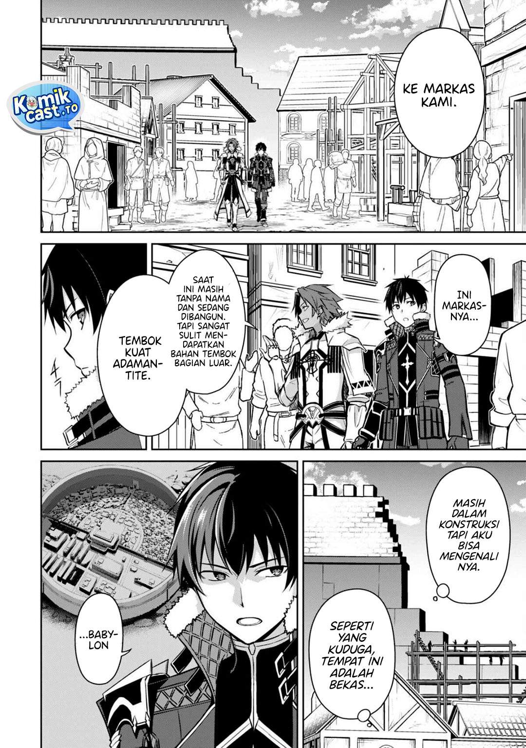 Berserk of Gluttony Chapter 73