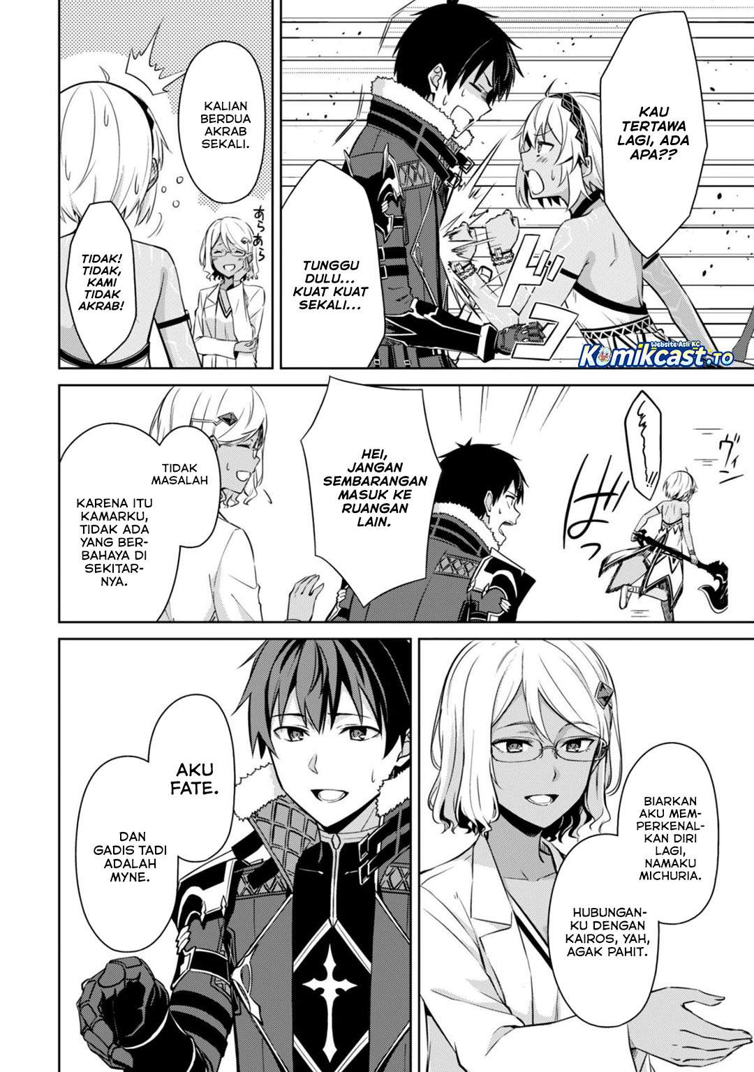 Berserk of Gluttony Chapter 74