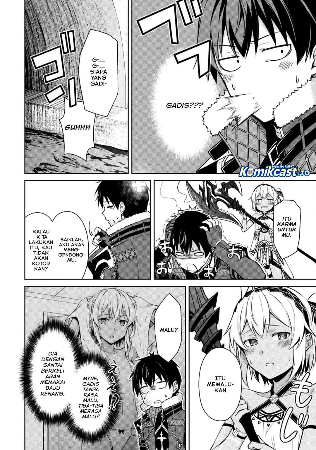 Berserk of Gluttony Chapter 74