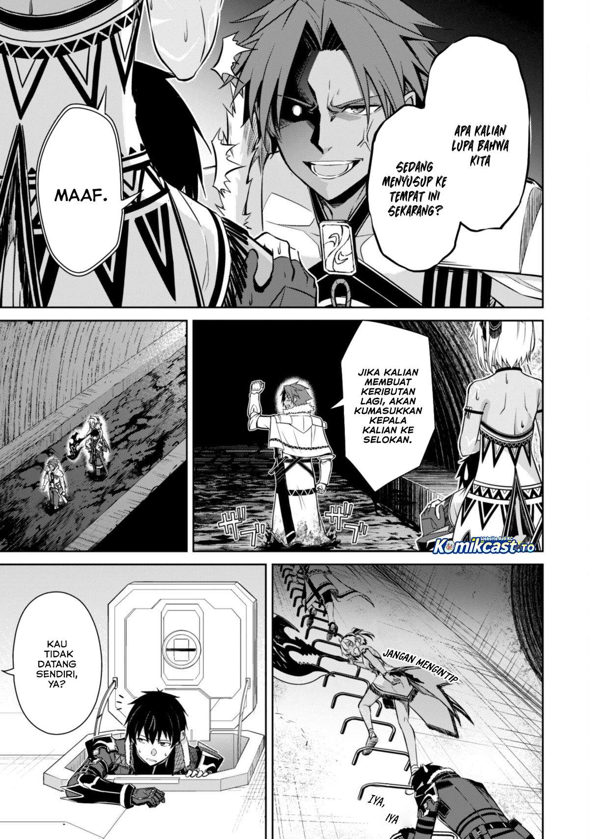 Berserk of Gluttony Chapter 74