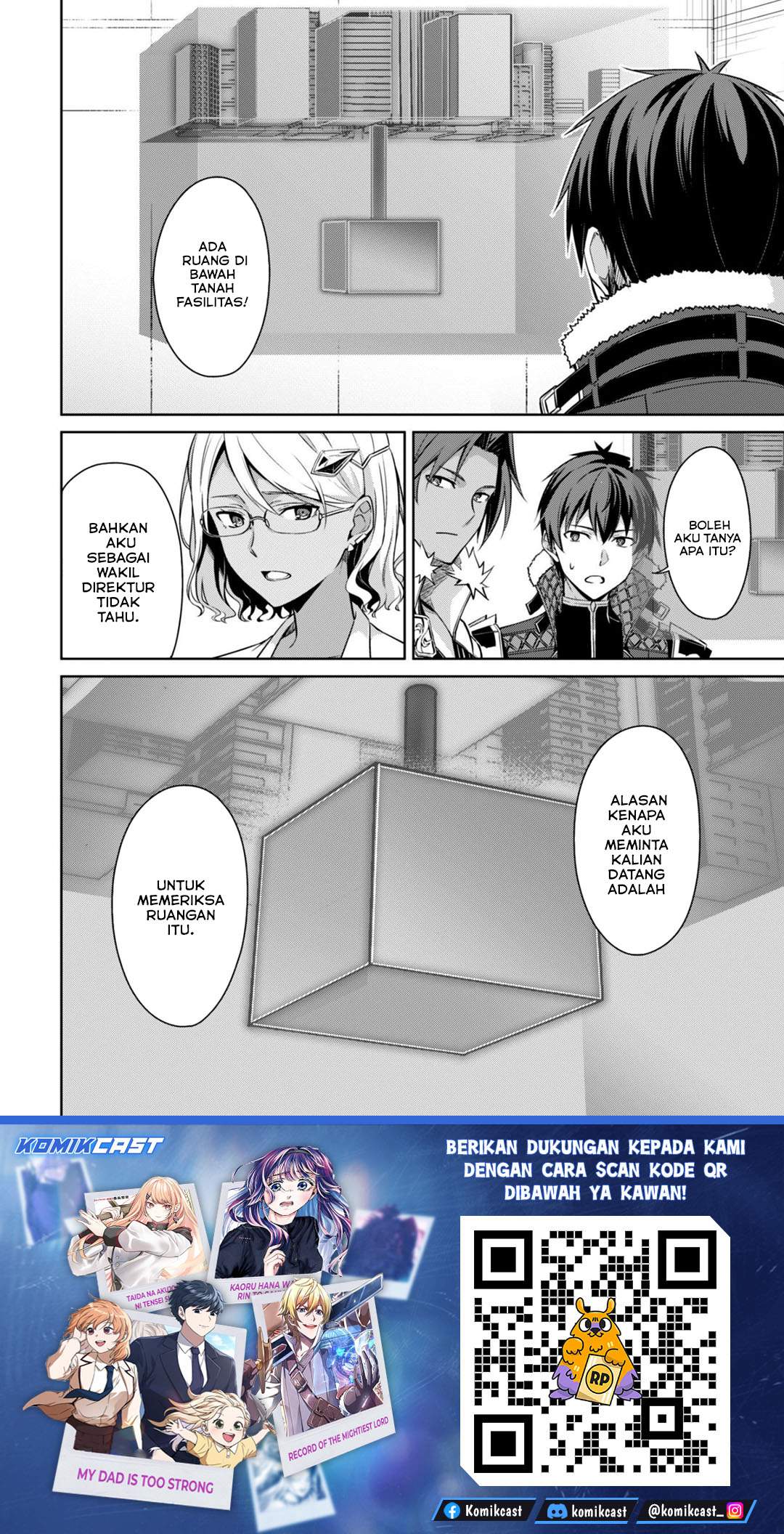 Berserk of Gluttony Chapter 74