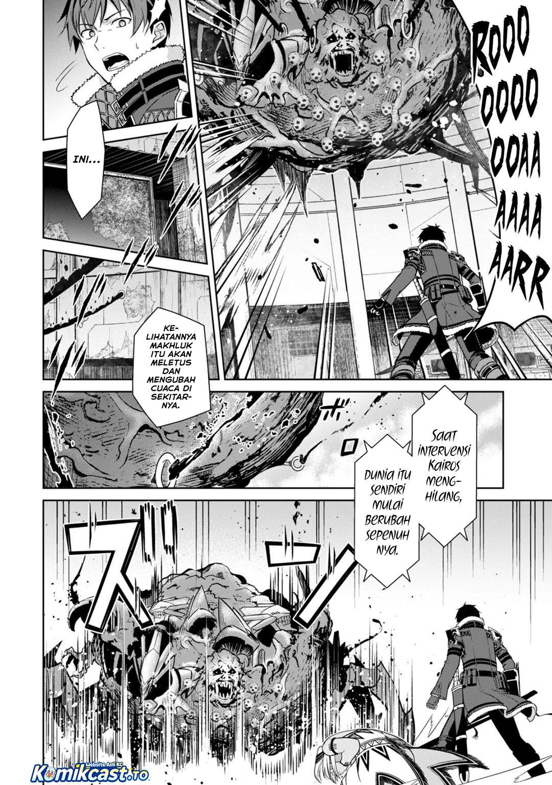 Berserk of Gluttony Chapter 75